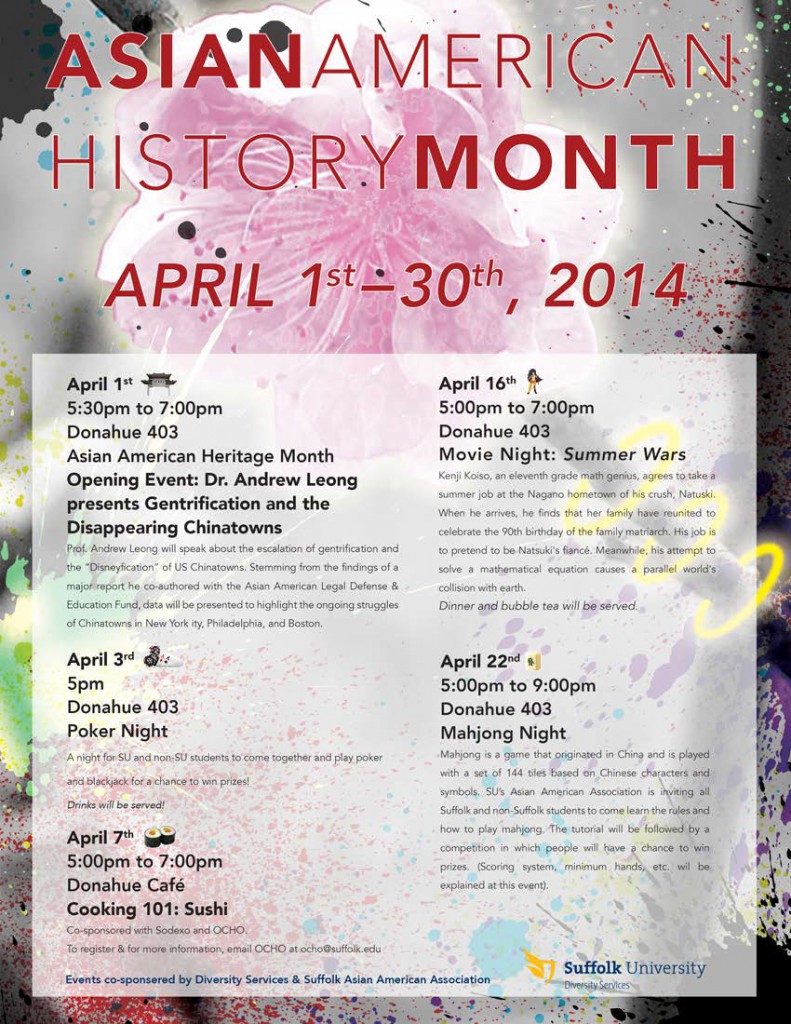 AA History month 2014