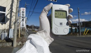 radiation-fukushima-sm